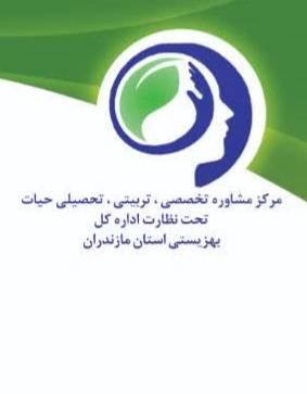 خدیجه محسنی مری